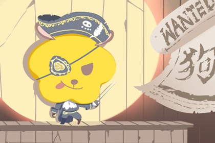 黄道吉日吉时杳询 黄道吉日2026年黄历 今日万年历黄道吉日