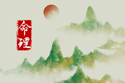 日历2026年查询,2026年日历表全年查询,2026日历农历表完整版